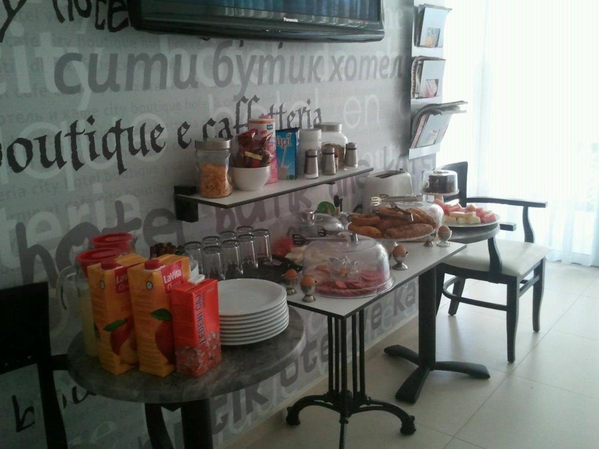 City Boutique Rooms Üsküp Dış mekan fotoğraf